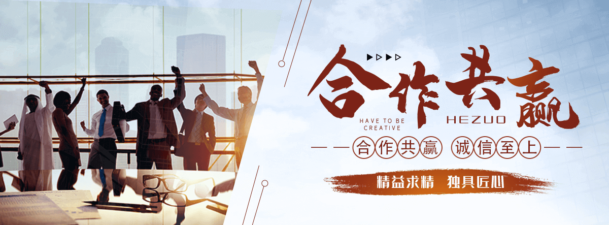 东莞口碑好的 AB 剂哪家好